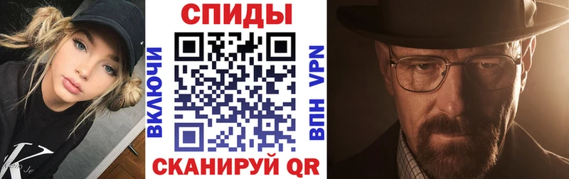 мега маркетплейс  Новоаннинский  АМФ Premium 