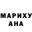 Amphetamine Розовый Dima Krasakov