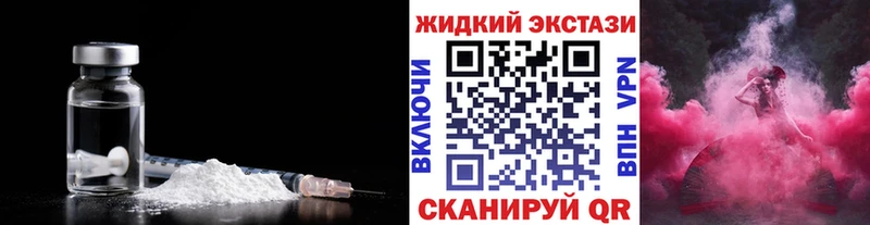 даркнет сайт  дарк нет формула  Бутират 99%  Новоаннинский  kraken ССЫЛКА 
