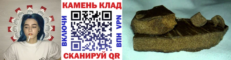 купить закладку  omg   ГАШИШ VHQ  Новоаннинский 