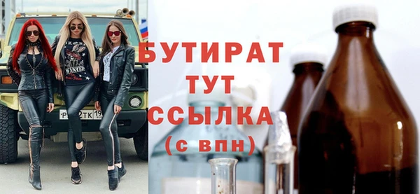 СК Кулебаки