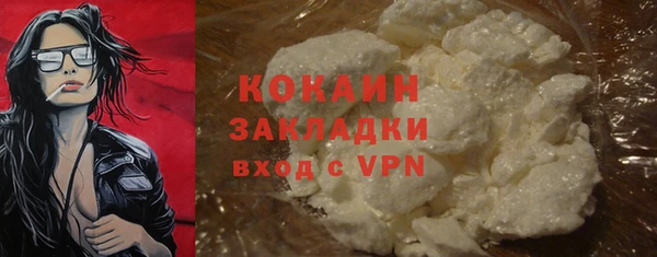 СК Кулебаки