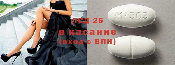 СК Кулебаки