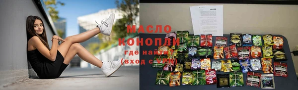 mix Кукмор
