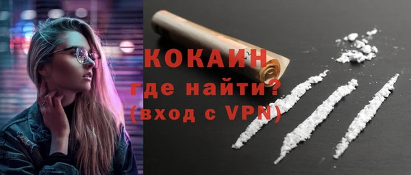 марихуана Куйбышев