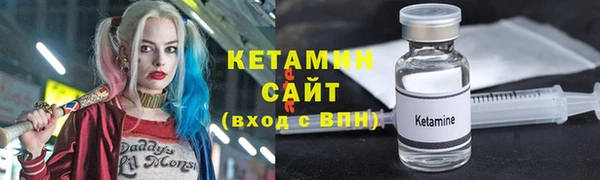 СК Кулебаки