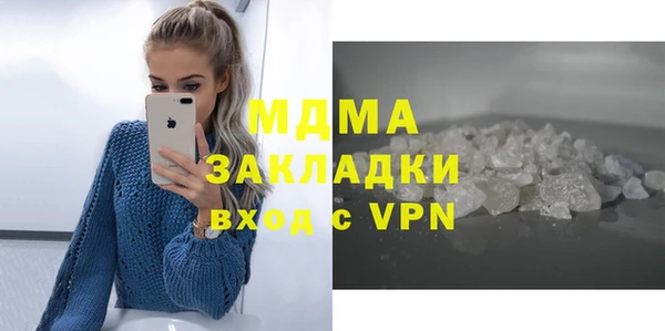 mix Кукмор
