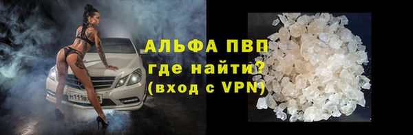 mix Кукмор