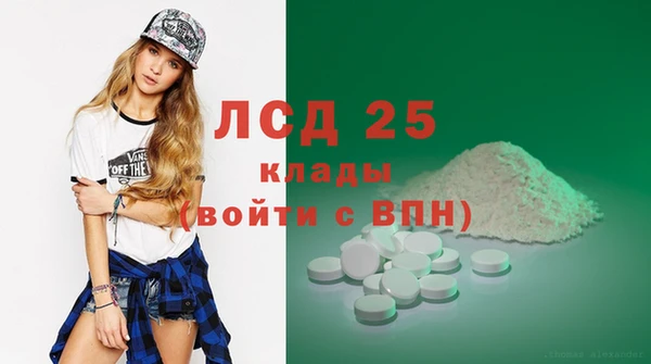 mix Кукмор