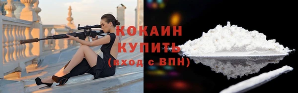 mix Кукмор