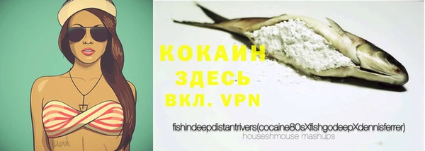 mix Кукмор