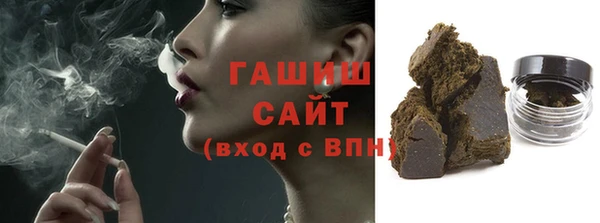 СК Кулебаки