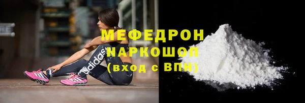 СК Кулебаки