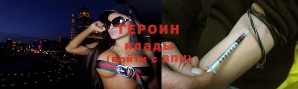 mix Кукмор