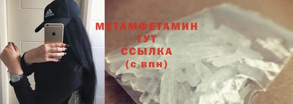 mix Кукмор