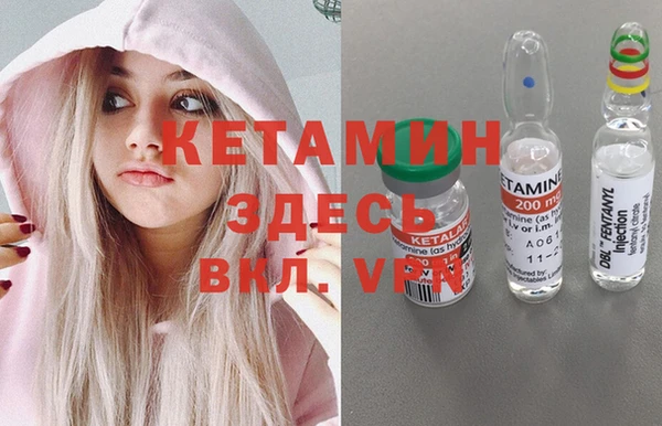 СК Кулебаки