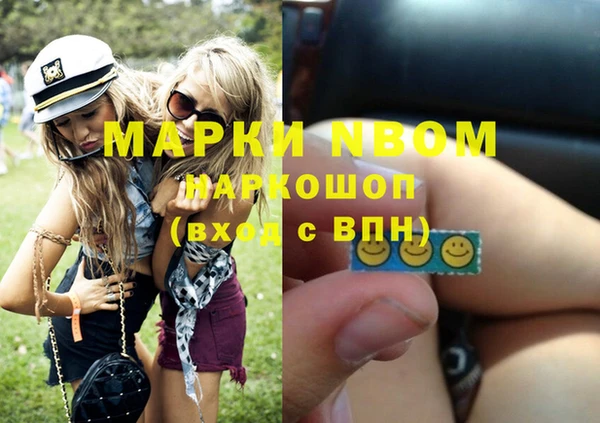 СК Кулебаки