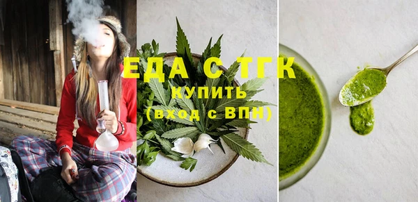 СК Кулебаки