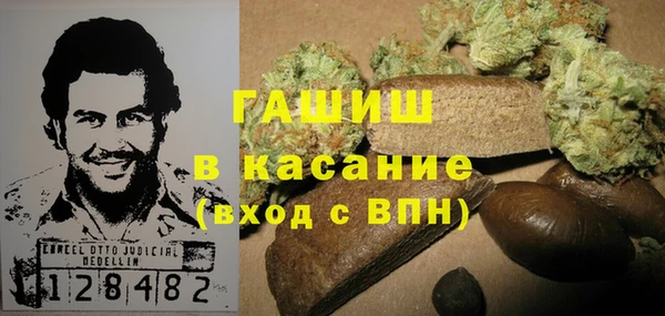 дмт Нефтекумск
