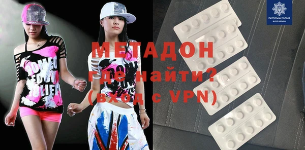 гашик Нефтегорск