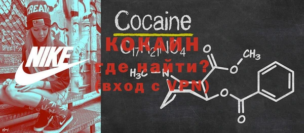 марихуана Куйбышев