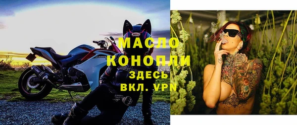 СК Кулебаки