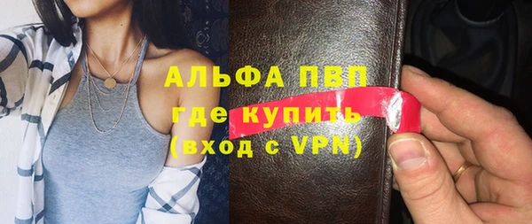 mix Кукмор