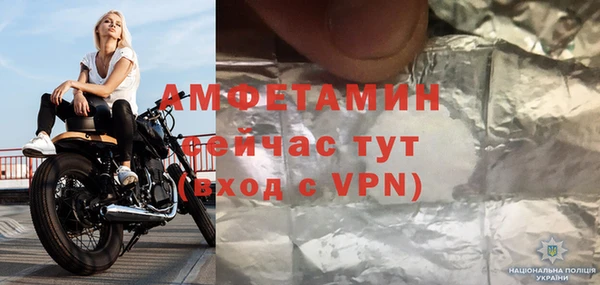 СК Кулебаки