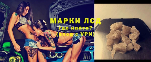 mix Кукмор