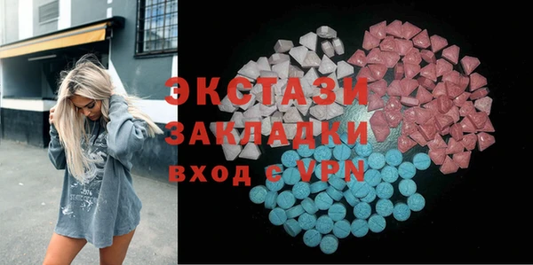 mix Кукмор
