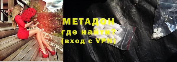 mix Кукмор