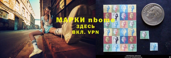 mix Кукмор