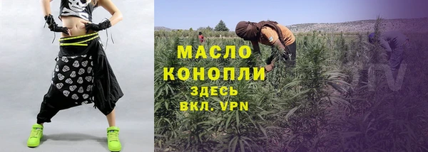 mix Кукмор