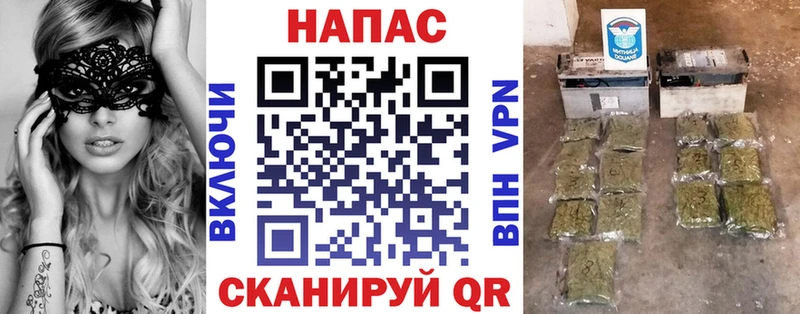 что такое наркотик  кракен ТОР  МАРИХУАНА THC 21%  Новоаннинский 